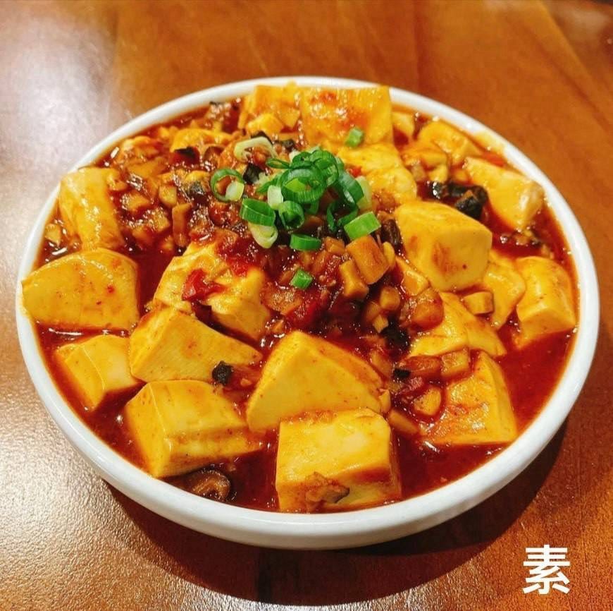 純淨蔬食分類代表：素麻婆醬